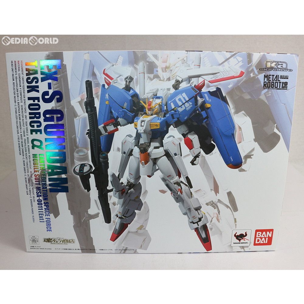 レンジ　新品未開封　未開封 魂ウェブ商店限定 METAL ROBOT魂(Ka signature)(SIDE MS) Ex-S