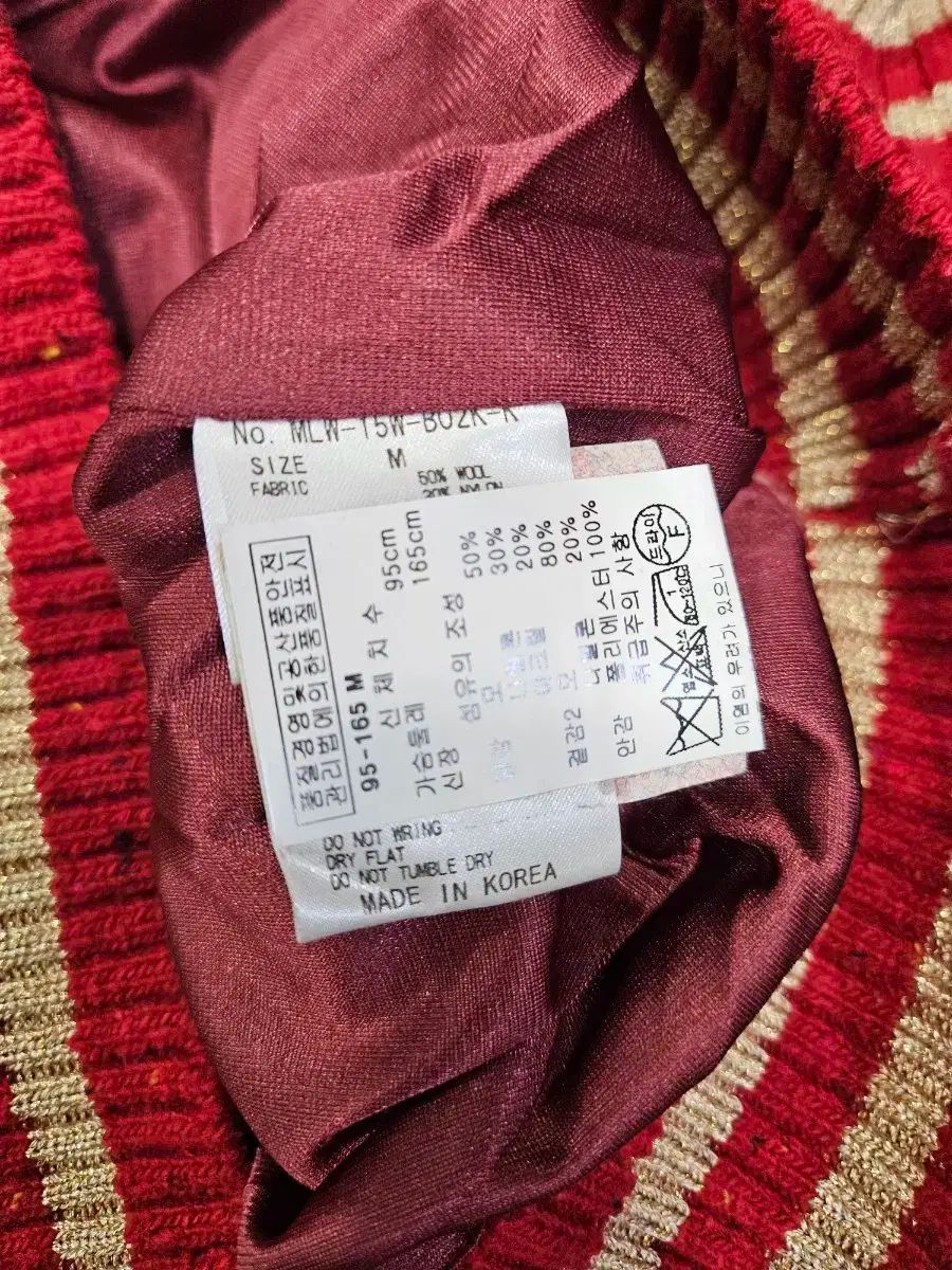 マークアンドロナ ジップアップ