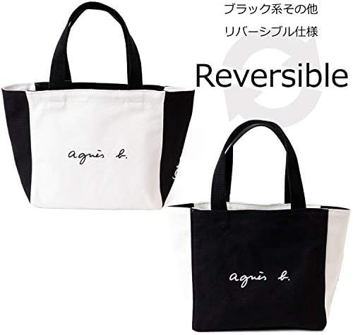 レザール