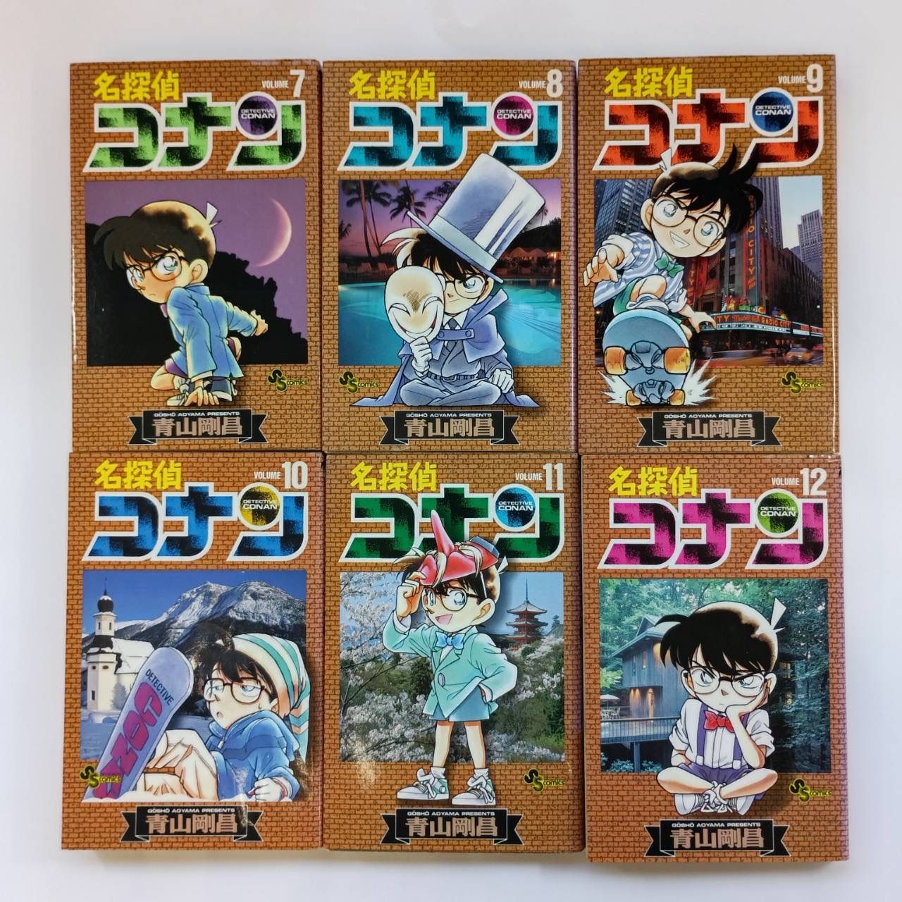 漫画 名探偵コナン　1〜34巻セット　まとめ売り 名探偵コナン34冊セット（本編1～18、20～26、28、29、65～69巻