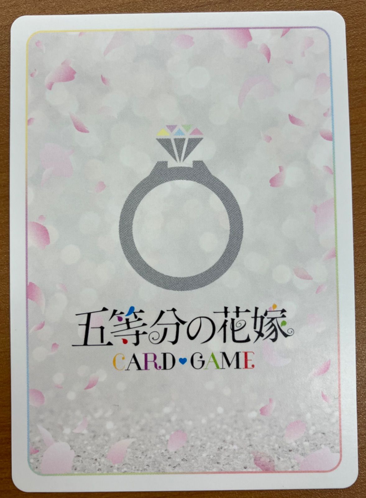 中野嘉之「華の図」額装10号 ○岩彩作品 落款 独創的な花の図柄