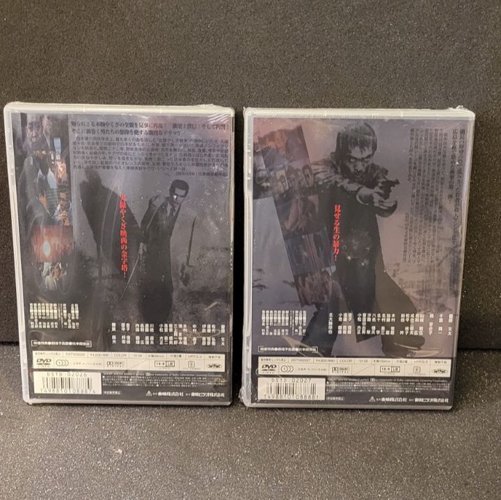 仁義なき戦い DVD