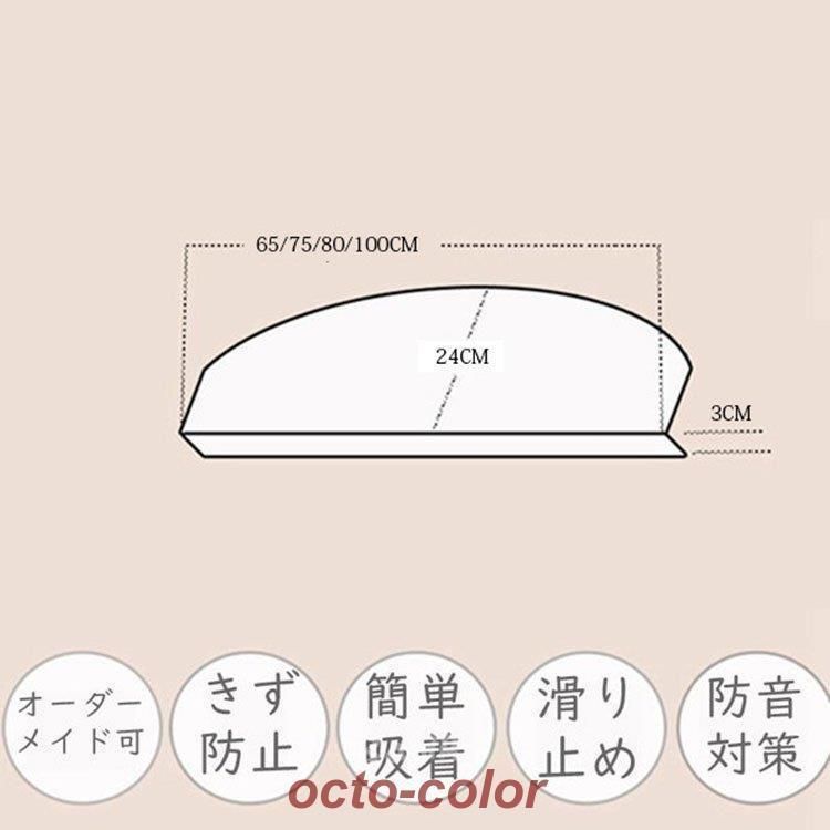 9色