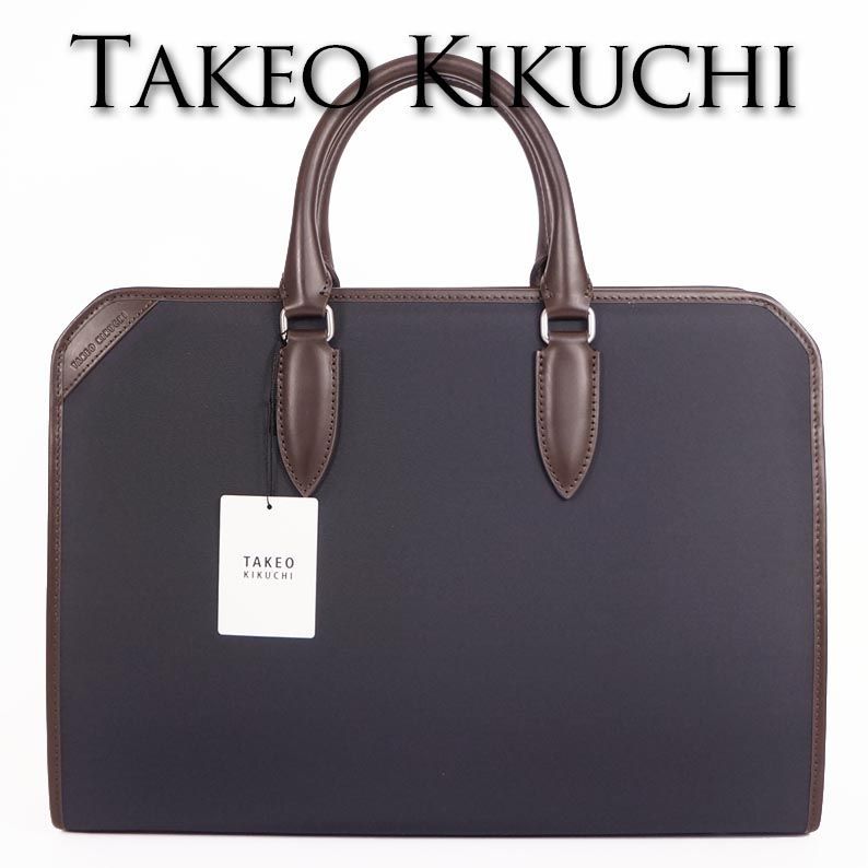 タケオキクチ TAKEO KIKUCHI ビジネスバッグ アイビー メンズ A4