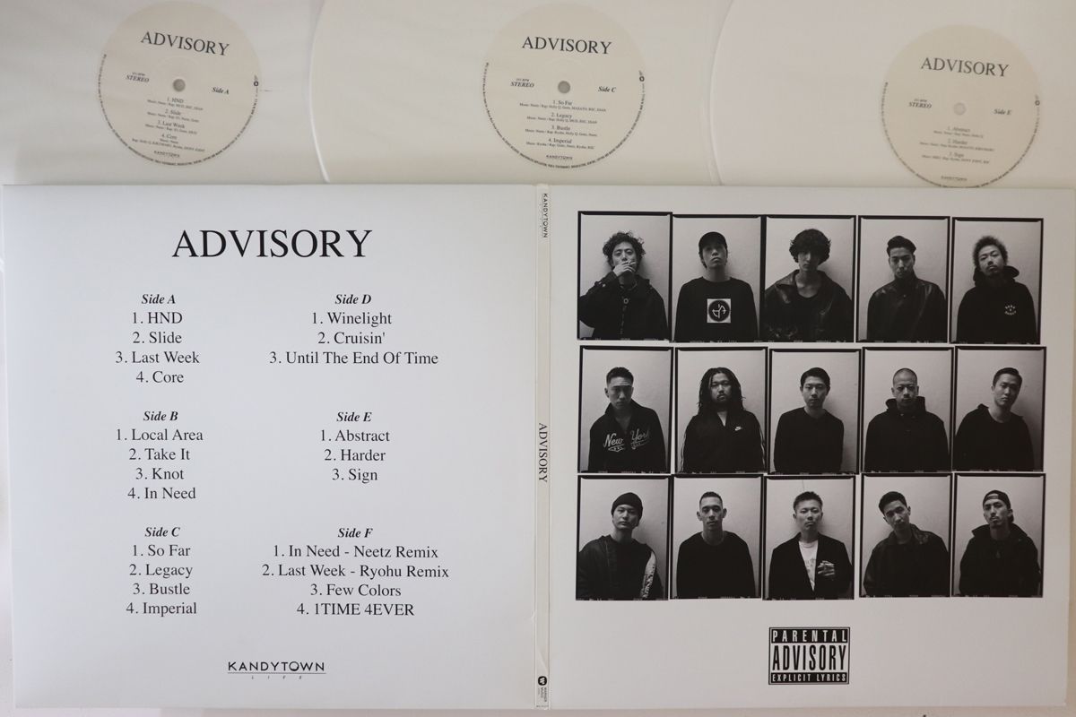 KANDYTOWN ADVISORY レコード つのさま専用】KANDYTOWN ADVISORY