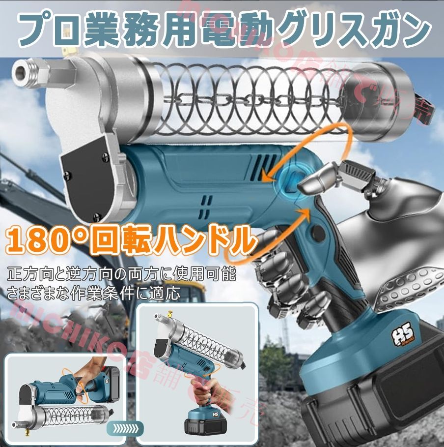 オートバイのメンテナンス