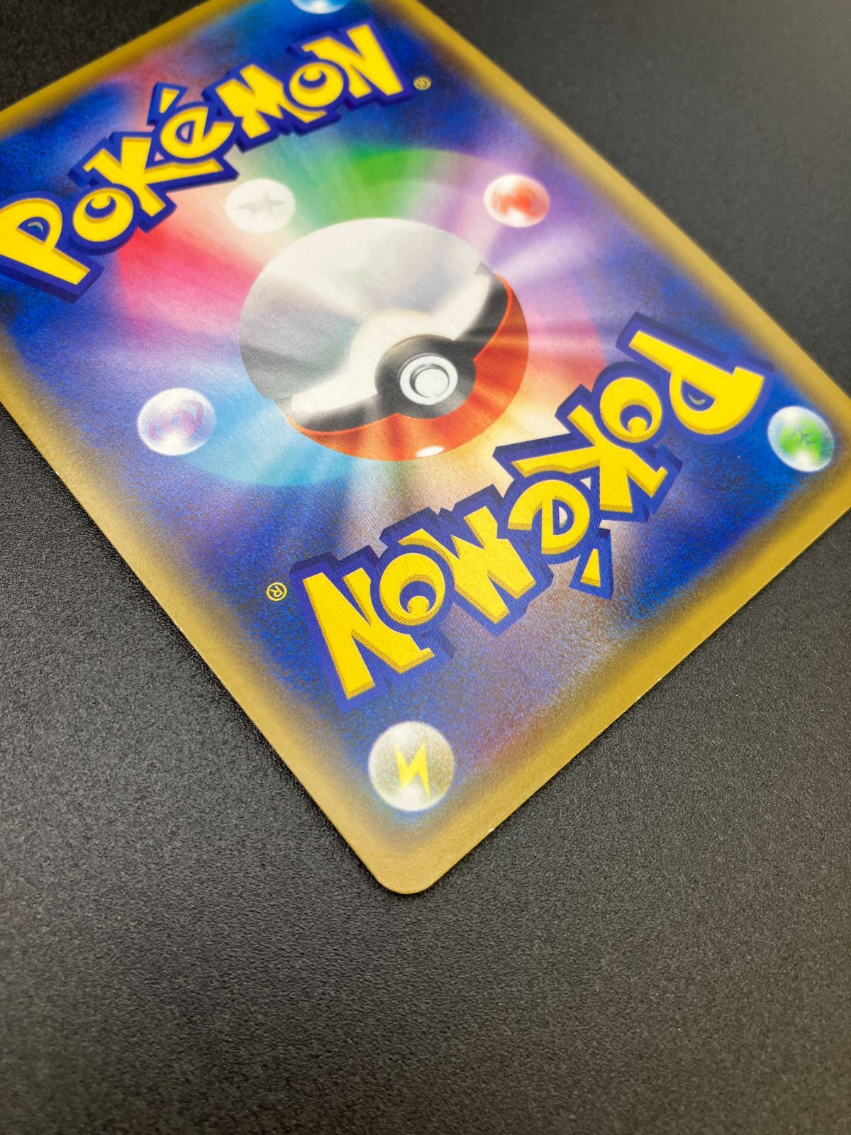 ポケモンけろっぴー⭐️ 奏 on X: 