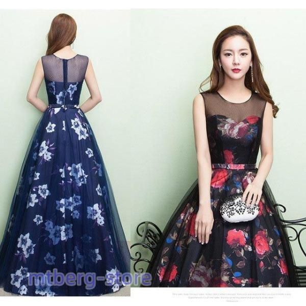 シンプルオシャレなデザインのノースリーブ イブニングドレス イブニングドレス 青/ブルー ロング ノースリーブ | hiradress's