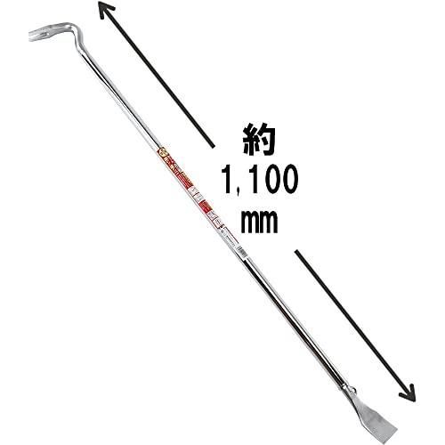 SK11 リフォームLバール