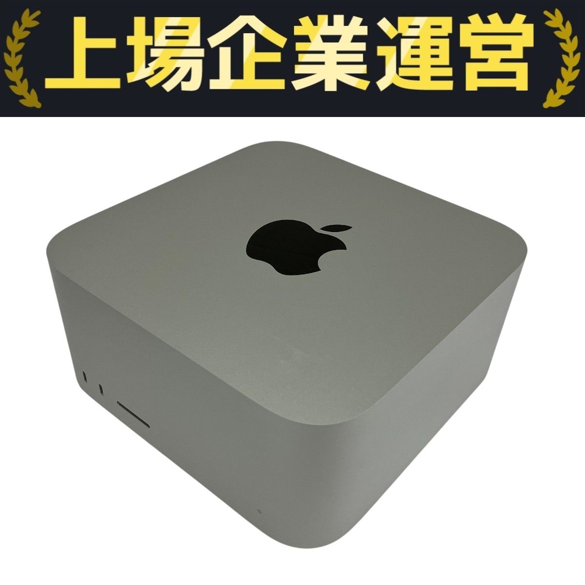 Macデスクトップ Mac Studio M1 Max 10C/32C 32GB SSD1TB Mac Studio 