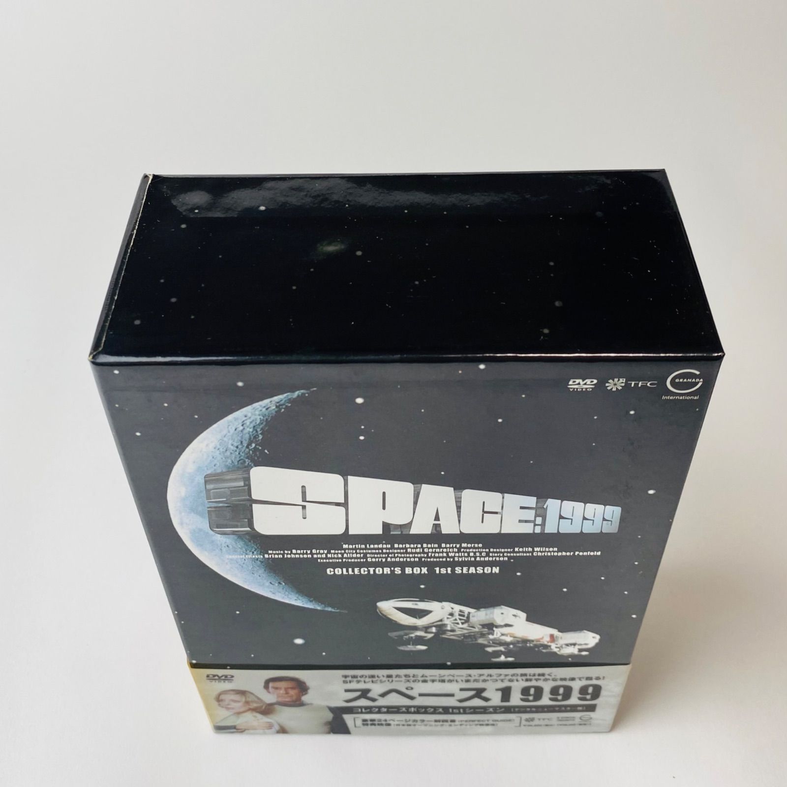 スペース1999 コレクターズボックス 1stシーズン 【公式通販】
