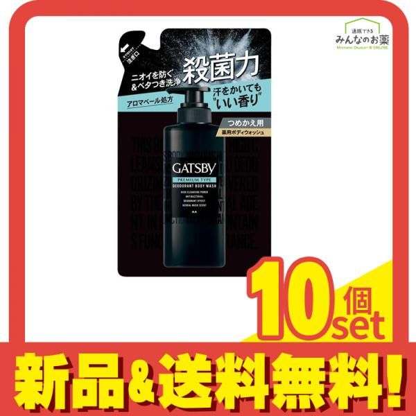 自炊用裁断済み】All in one！ 循環器救急・集中治療 自炊用裁断済み】