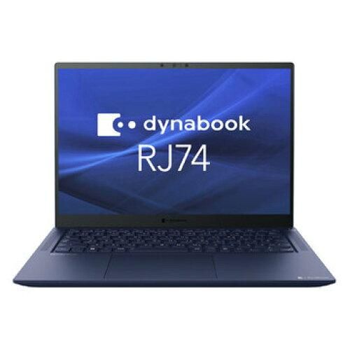 新品 Dynabook Core i7 Windows11 Pro 14型 - メルカリ