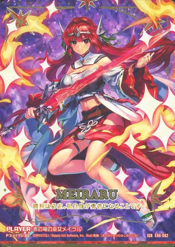 ☆ポケモンカード ポケモンカード ピカチュウ&ゼクロスgx SR