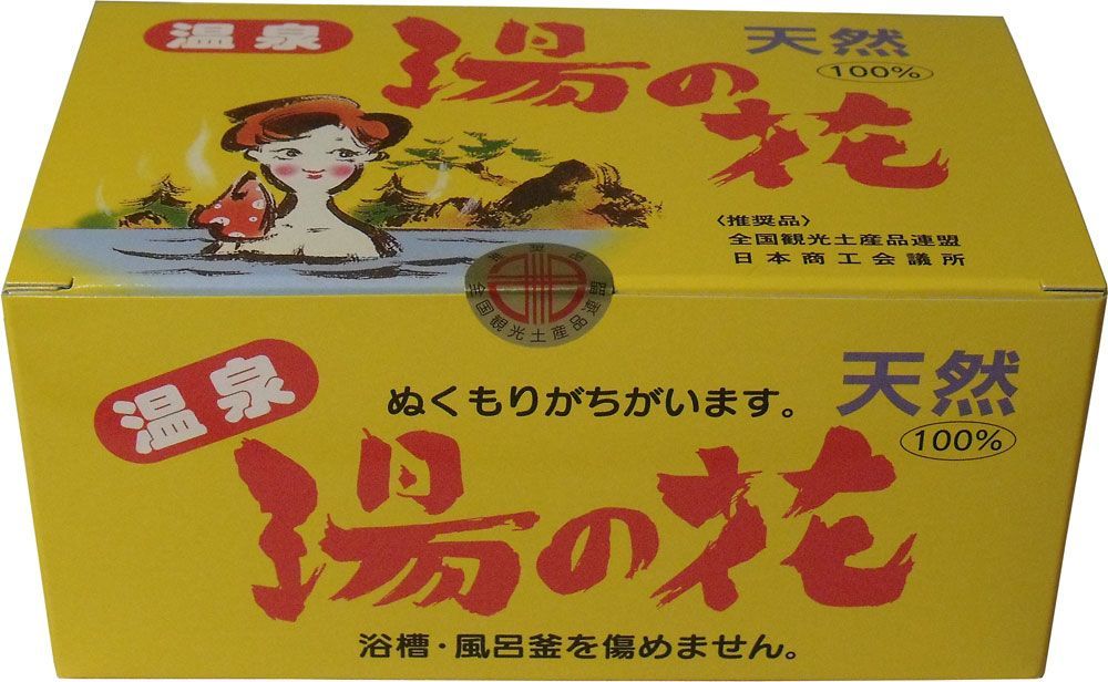 サンテアージュ ボアソン 2箱 ハイプロリーナ セット サンテアージュ ボアソン 2箱 ハイプロリーナ セット 【公式通販】