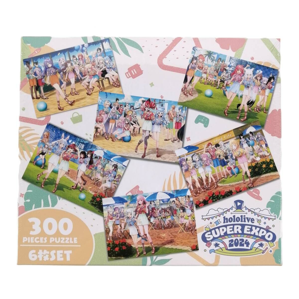 新品・未使用】パズル hololive SUPER EXPO 2024 キービジュアル