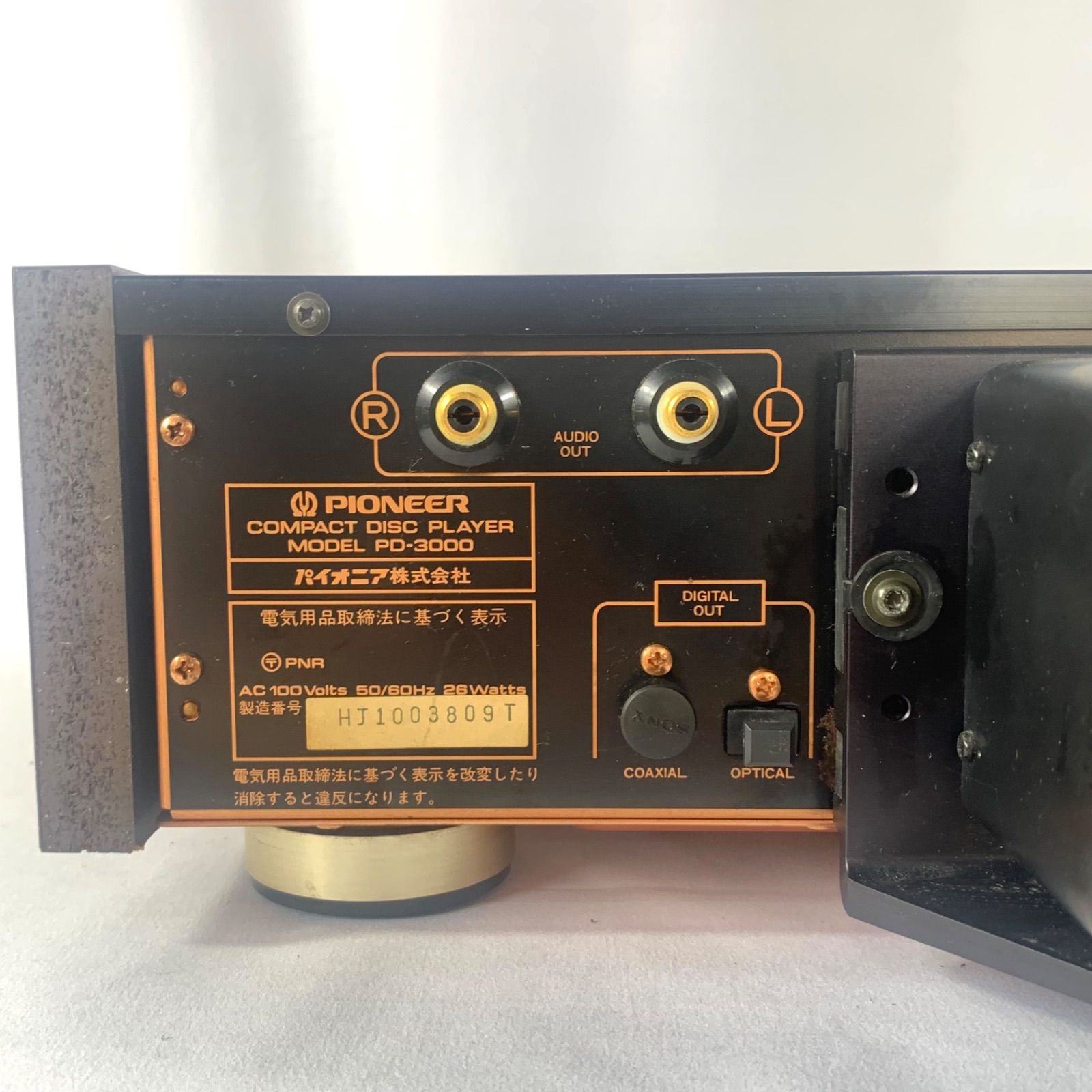 ☆ジャンク品☆Pioneer PD-3000 パイオニア CDプレーヤー ☆電源