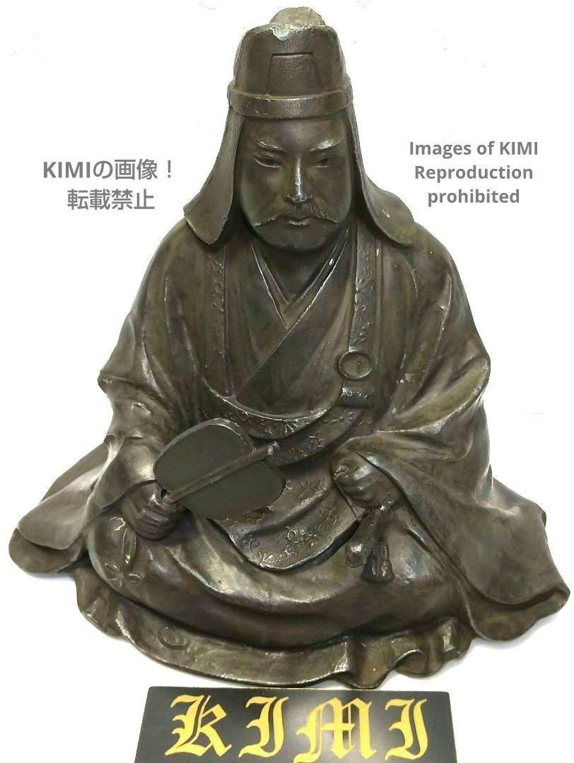 【大型・額装】上杉謙信 謙信公 肖像画 自画像 大型74㎝ 大型・額装】上杉謙信 謙信公 肖像画 自画像 大型74㎝ - メルカリ