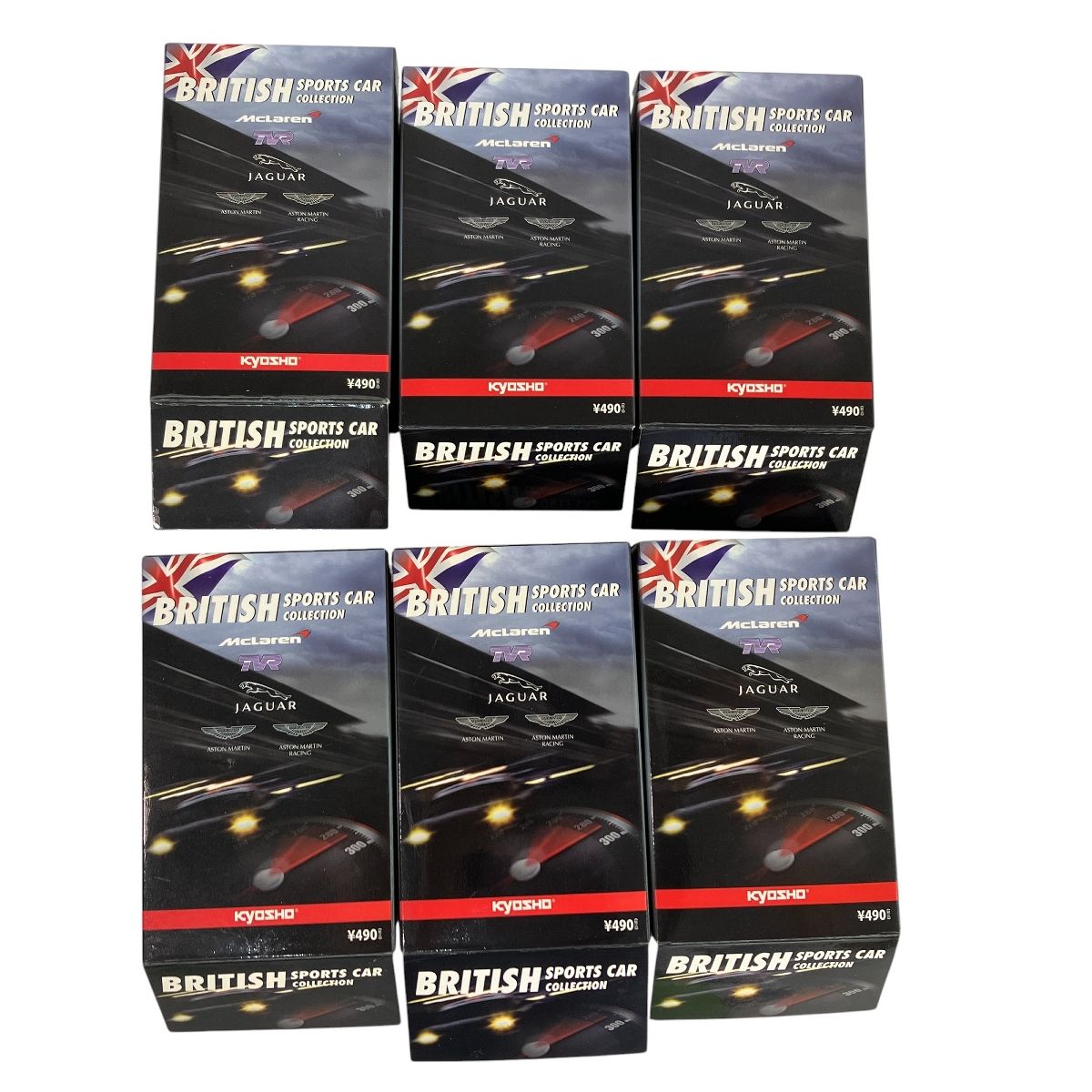 京商 1/64 ブリティッシュスポーツカーミニカーコレクション