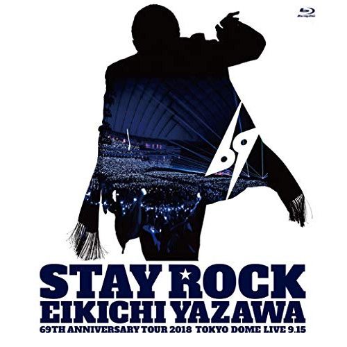 Blu-ray