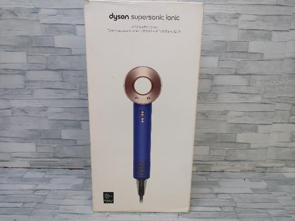 未使用品 dyson HD08 ULF VBR BX Dyson Supersonic Ionic [ビンカブルー/ロゼ 収納ボックス・コーム・ブラシ付 ]ヘアドライヤー - メルカリ