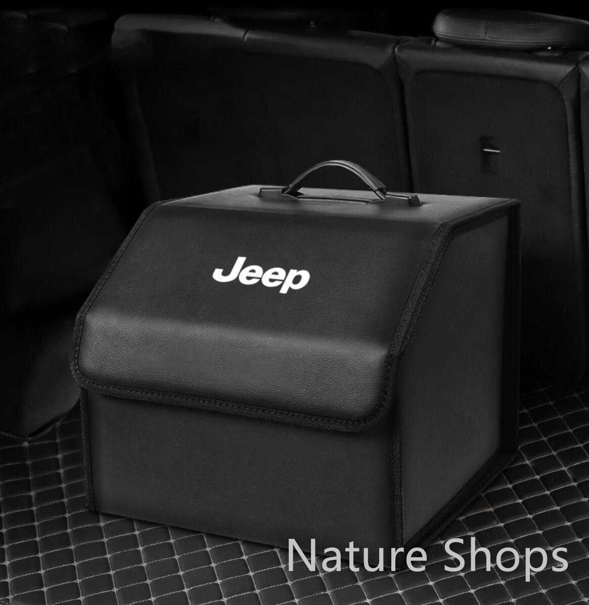 【新品未使用】★激レア★ジープ JEEP トランク収納ボックス車用車載収納ボックス多機能折りたたみ式テールボックス収納ケース収納物整理用品