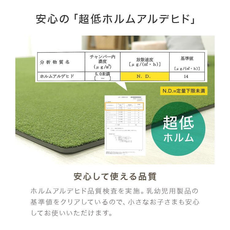 6畳