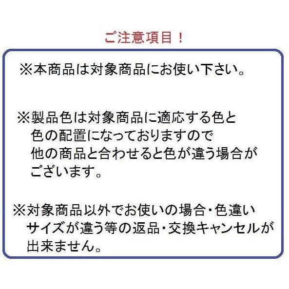 D型 室外側用ハンドル / 子扉用 部品色：ゴールド QDNF631 交換用 部品 