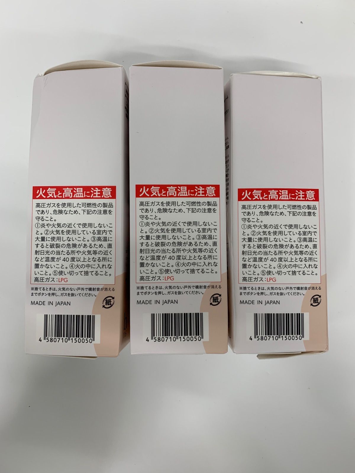 S3520 b.ris ビーリス エアリーカラーリングフォーム 泡染毛剤 ダーク