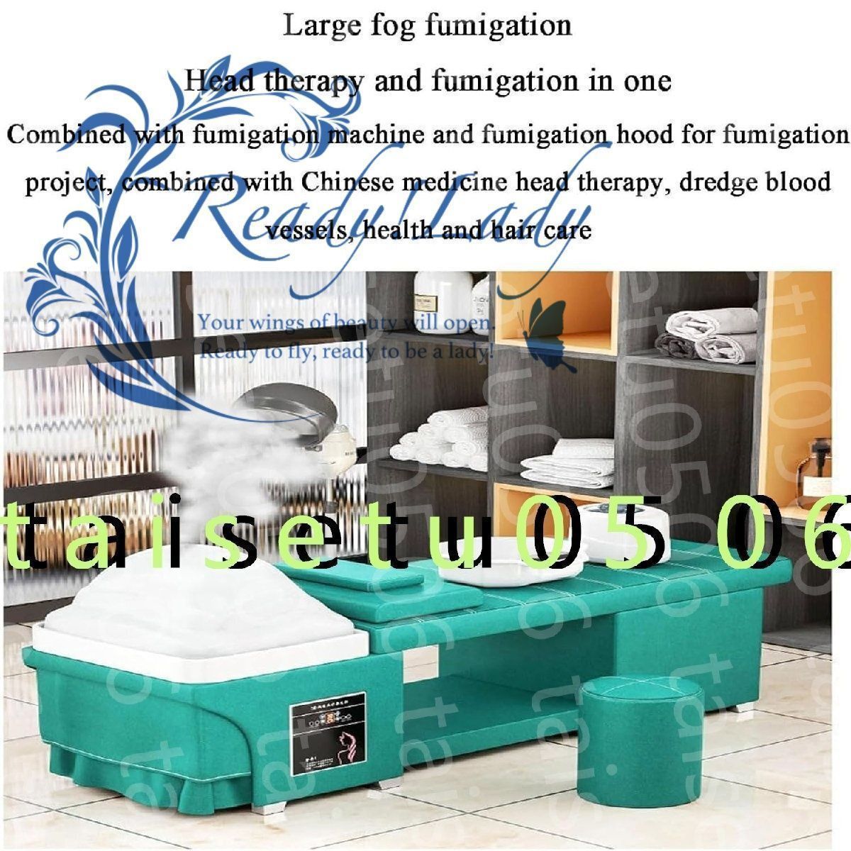 マッサージベッド ヘッドレスト付き 電動昇降マッサージベッドEX