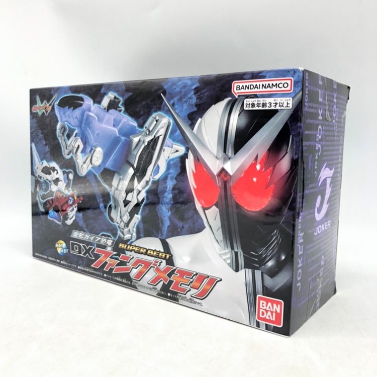 中古】バンダイ SUPER BEST 変形ガイア恐竜 DXファングメモリ 未