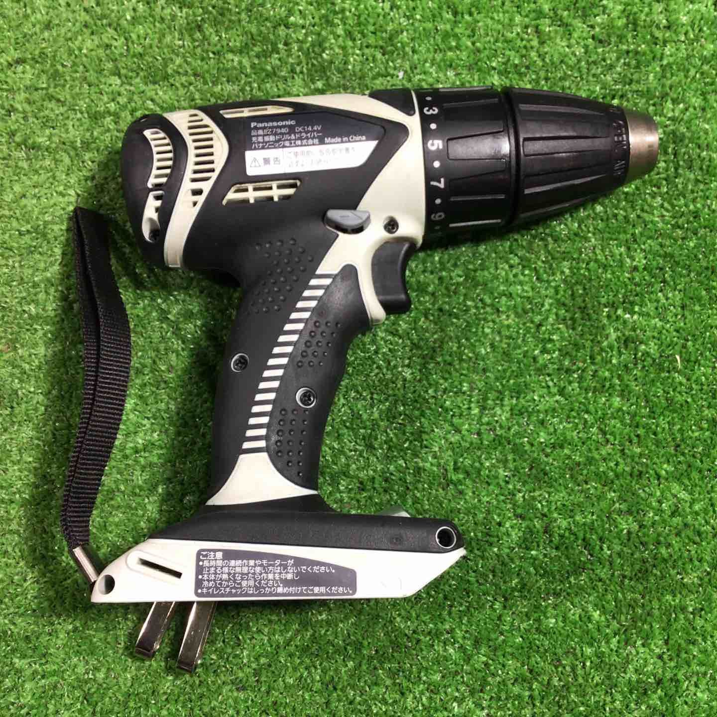  Panasonic パナソニック 充電振動ドリル ドライバー14 4 V H その他 電動工具 エア工具