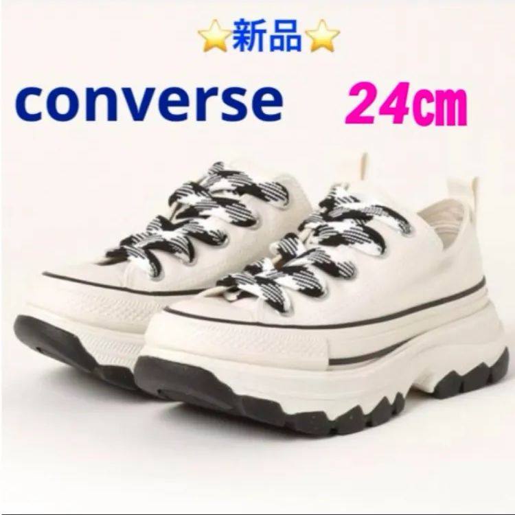 CONVERSE AS (R) TREKWAVE FS OX 24㎝ - メルカリ