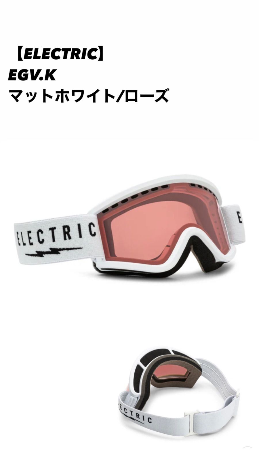 新品未使用保管品 HEAD ヘッド ベルクロ & ゴーグルソック 新品未使用保管品 HEAD ヘッド ベルクロ & ゴーグルソック 楽天