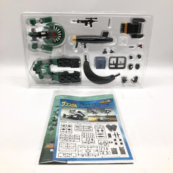 超合金魂GX-35 ウォーカーギャリア 【中古】 中古】開封） 超合金魂 GX－35 ウォーカーギャリア[24] - メルカリ
