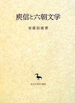 SEG 大学物理への扉をひらく 入手困難SEGハイレベル物理（力学、熱学