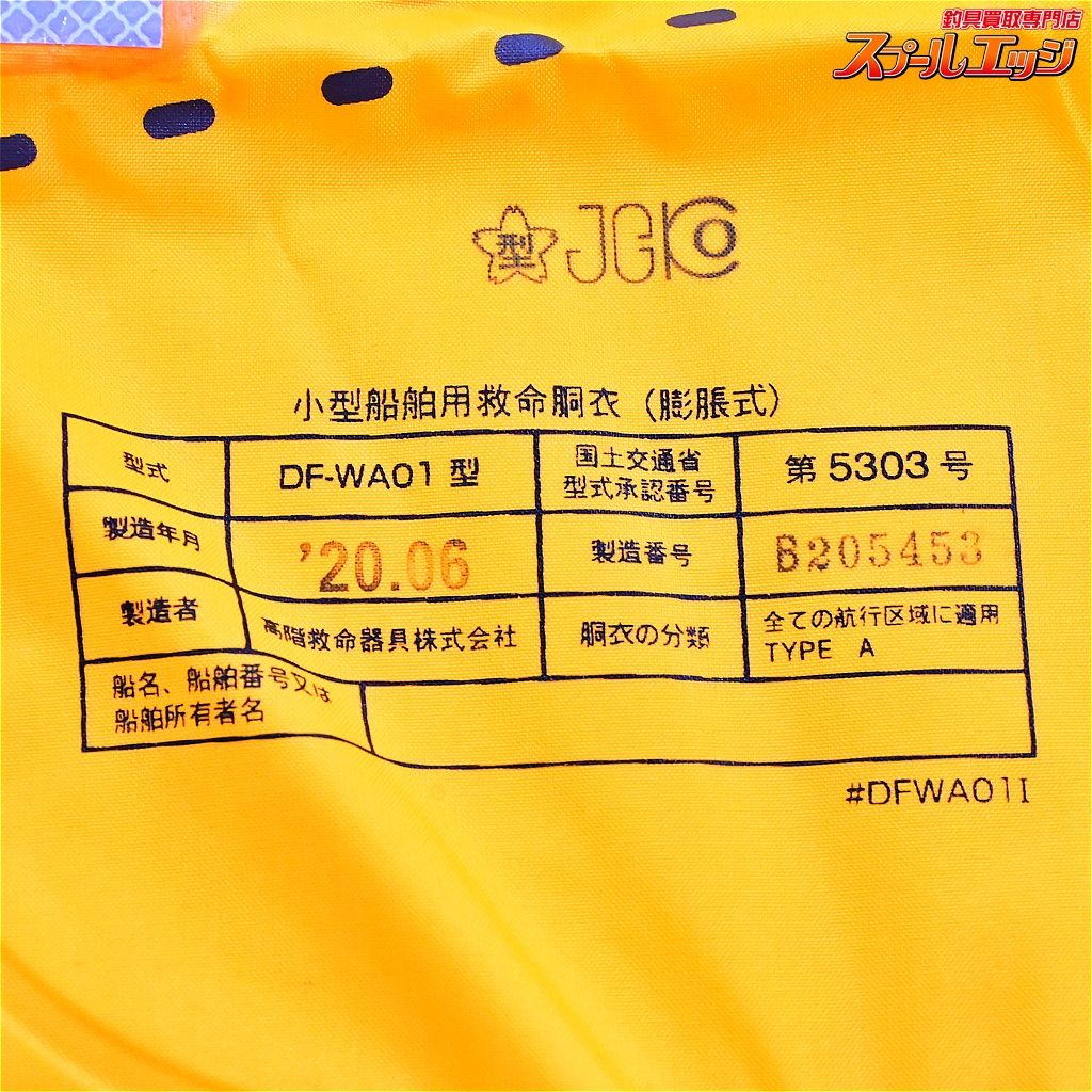 K_060