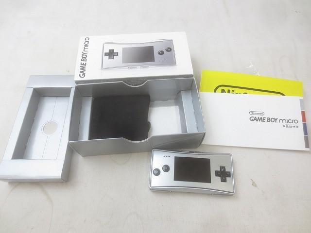 ゲーム ゲームボーイミクロ