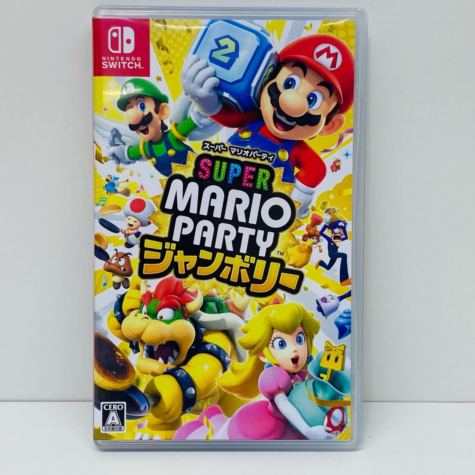 飾磨店】 中古 | 任天堂 ゲームソフト スーパーマリオパーティ ジャンボリー Nintendo Switch コミュニケーション 2024年製  HAC-P-A7HLA 【646】 - メルカリ