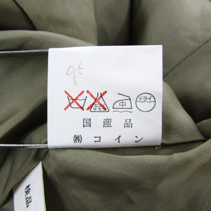 レリアン ノーカラージャケット ペイズリー柄 大きいサイズ アウター