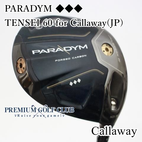 【中古】[B+ランク] ドライバー キャロウェイ PARADYM 　ﾊﾟﾗﾀﾞｲﾑ　ﾄﾘﾌﾟﾙﾀﾞｲﾔﾓﾝﾄﾞ/TENSEI 60 for Callaway(JP)/S/10.5[4281]