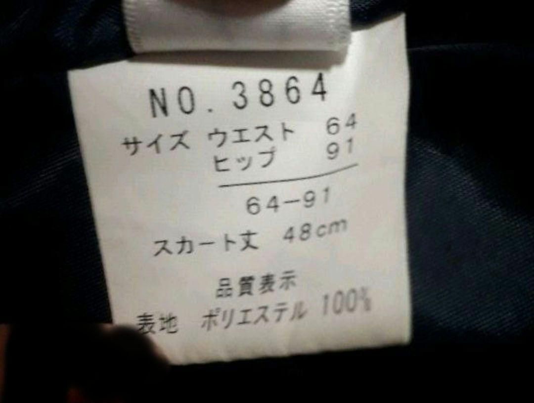 花柄