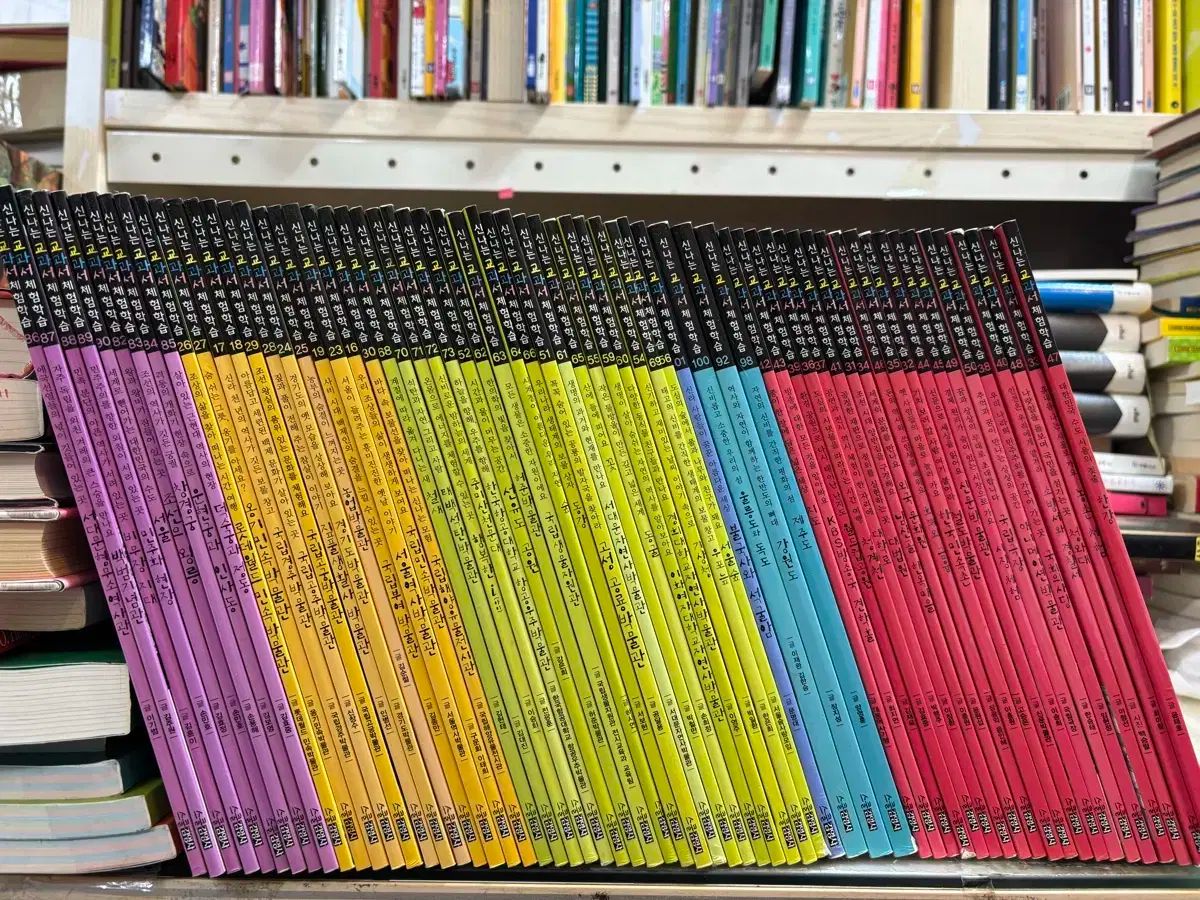 エキサイティングな教科書体験学習 64 巻 8 1万ウォン