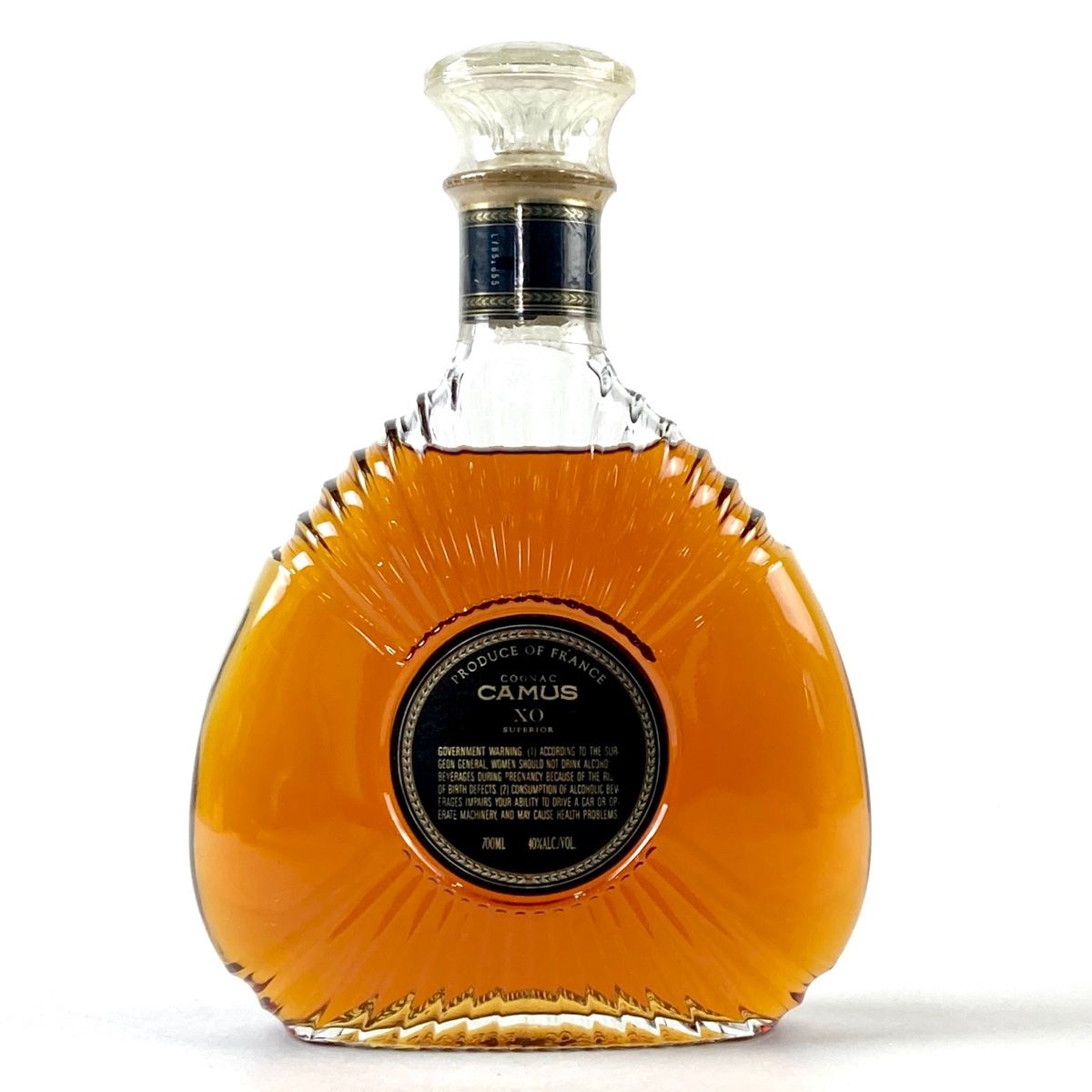 3本 カミュ CAMUS ナポレオン グランマルキ 取っ XO スペリオール  