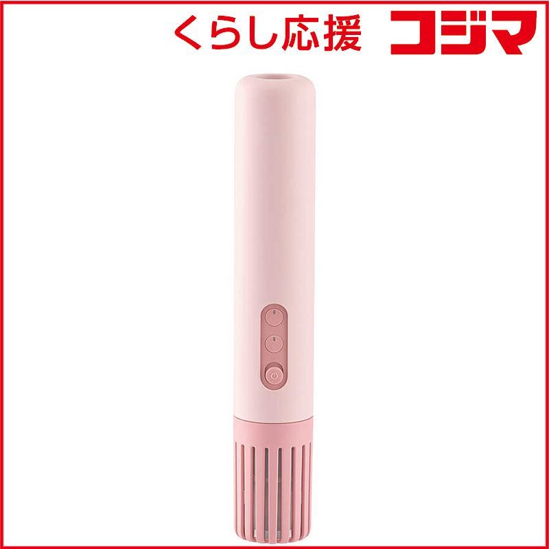 カドー ふとん乾燥機 FOEHN LITE ダニ対策モード搭載 FEN L 01 CR