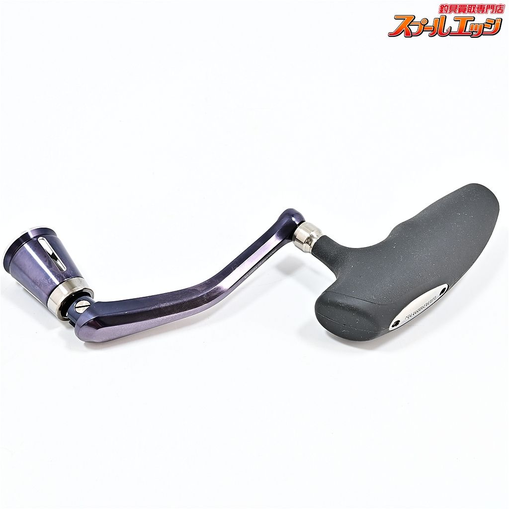 【シマノx夢屋】 13ステラ SW T型パワーハンドル 85mm サイズL 13/19