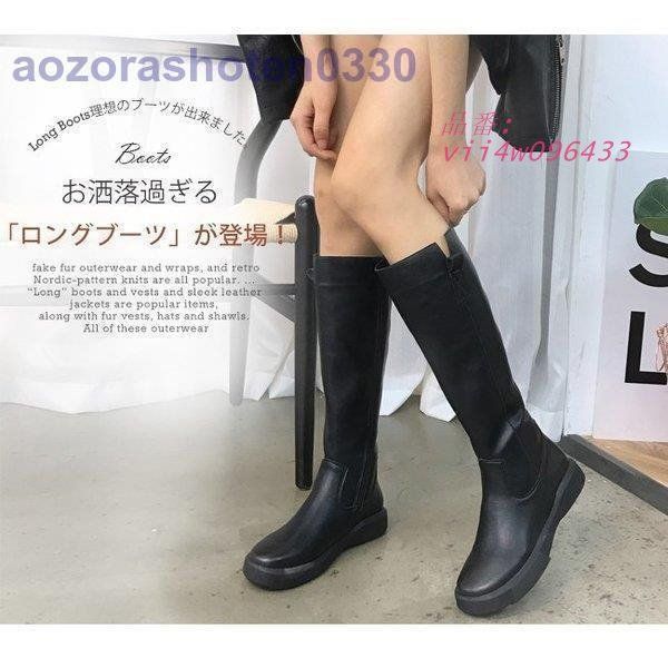 フェイクレザー