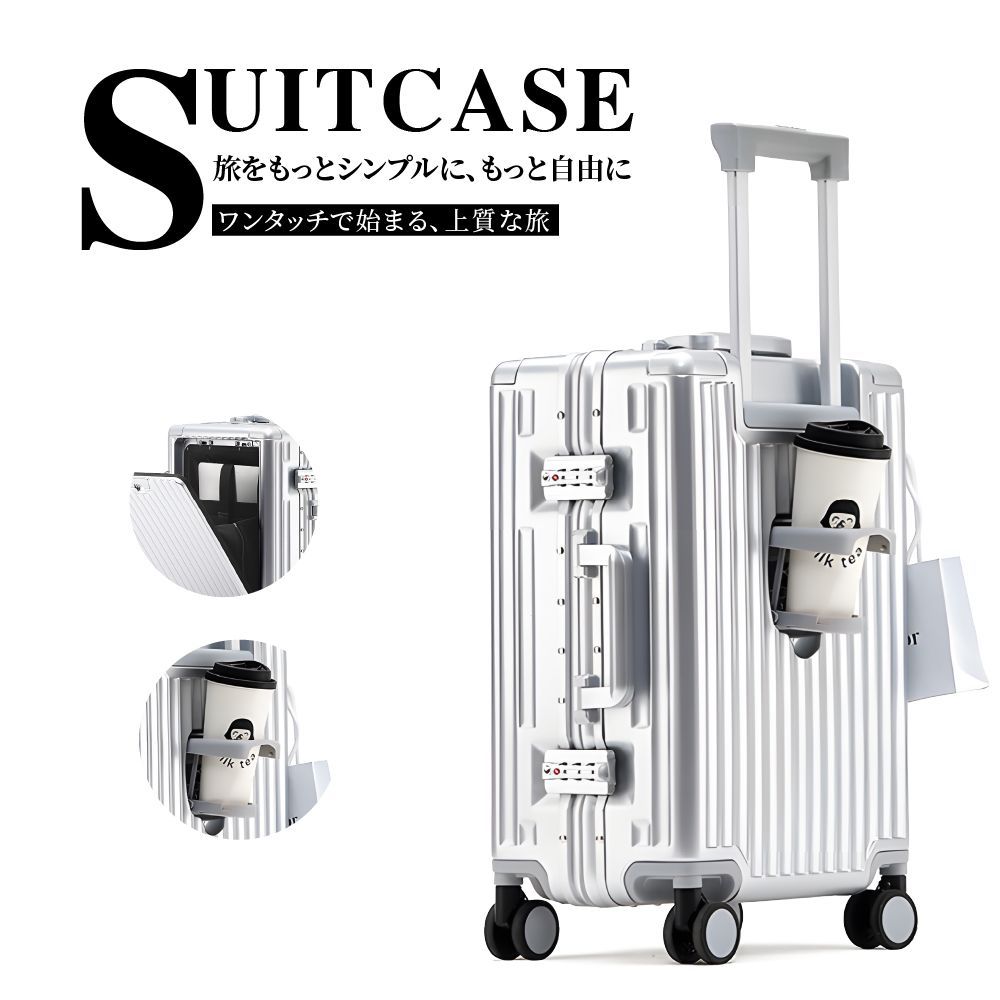 MASCLUB公式 スーツケース 機内持ち込み キャリーケース 軽量 Sサイズ