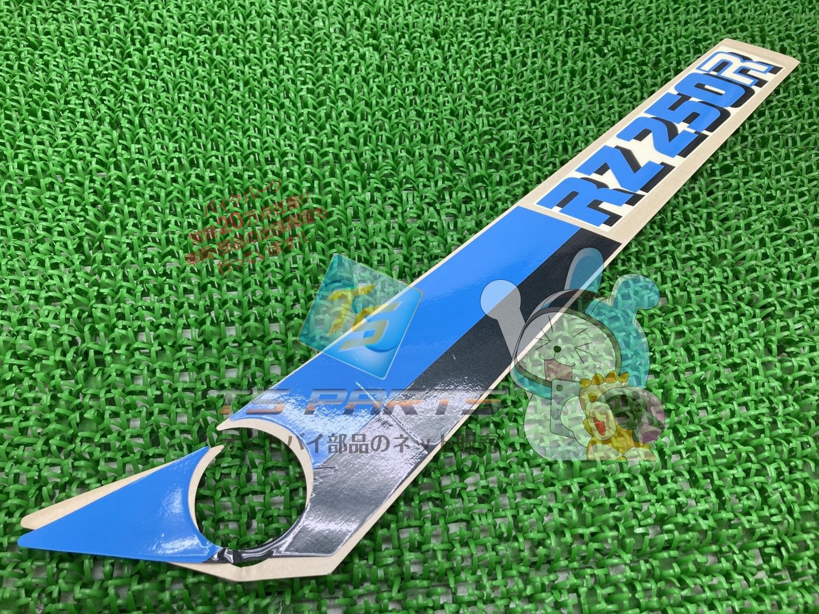 サイドビューポイントカバーz400FX z400fx BEET SIDE VIEW カバー Z400FX BEET サイドビュー ポイント