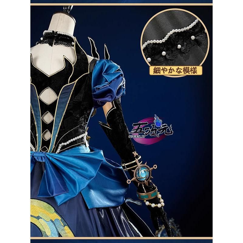 アイデンティティ5　第五人格　弓使い　場違いなウェルフ　UR衣装　コスプレ衣装 アイデンティティ5 Identity V 第五人格 弓使い 場違いな